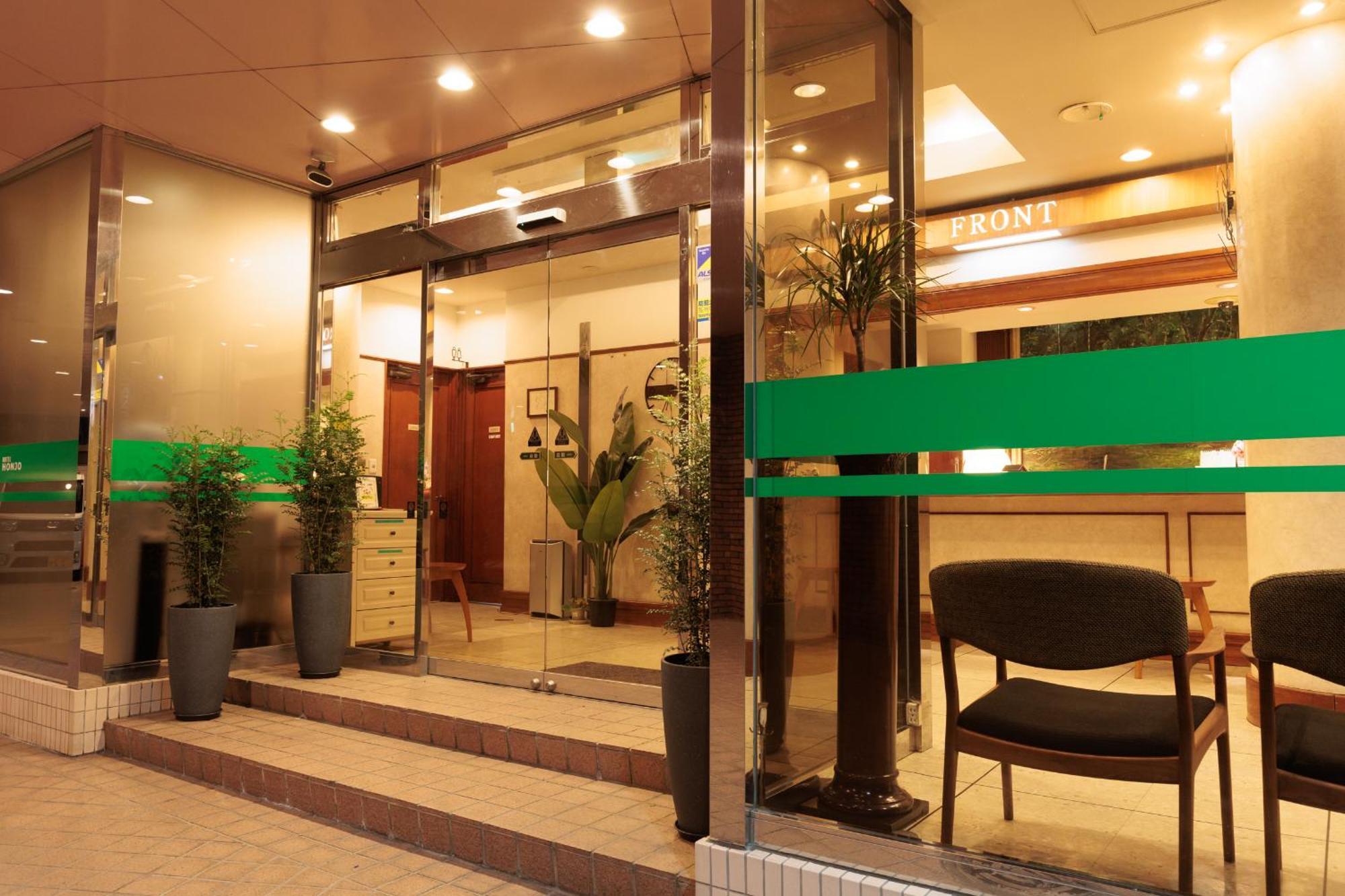 Hotel Honjo Εξωτερικό φωτογραφία