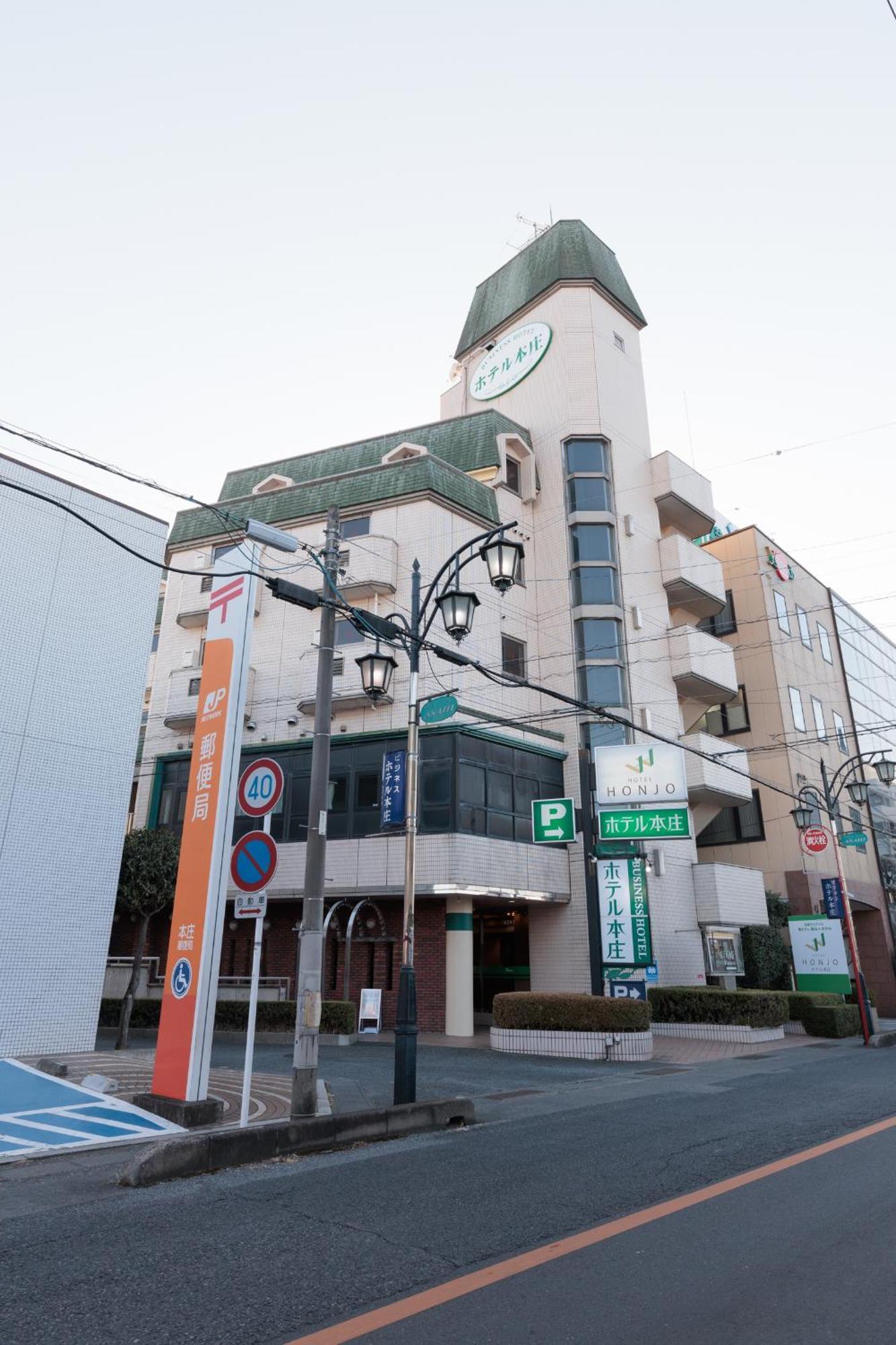 Hotel Honjo Εξωτερικό φωτογραφία