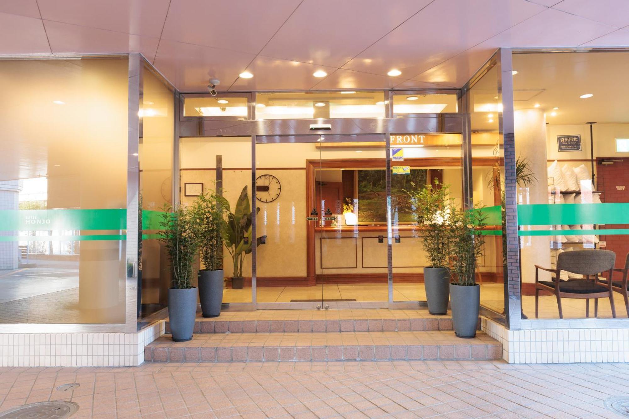 Hotel Honjo Εξωτερικό φωτογραφία
