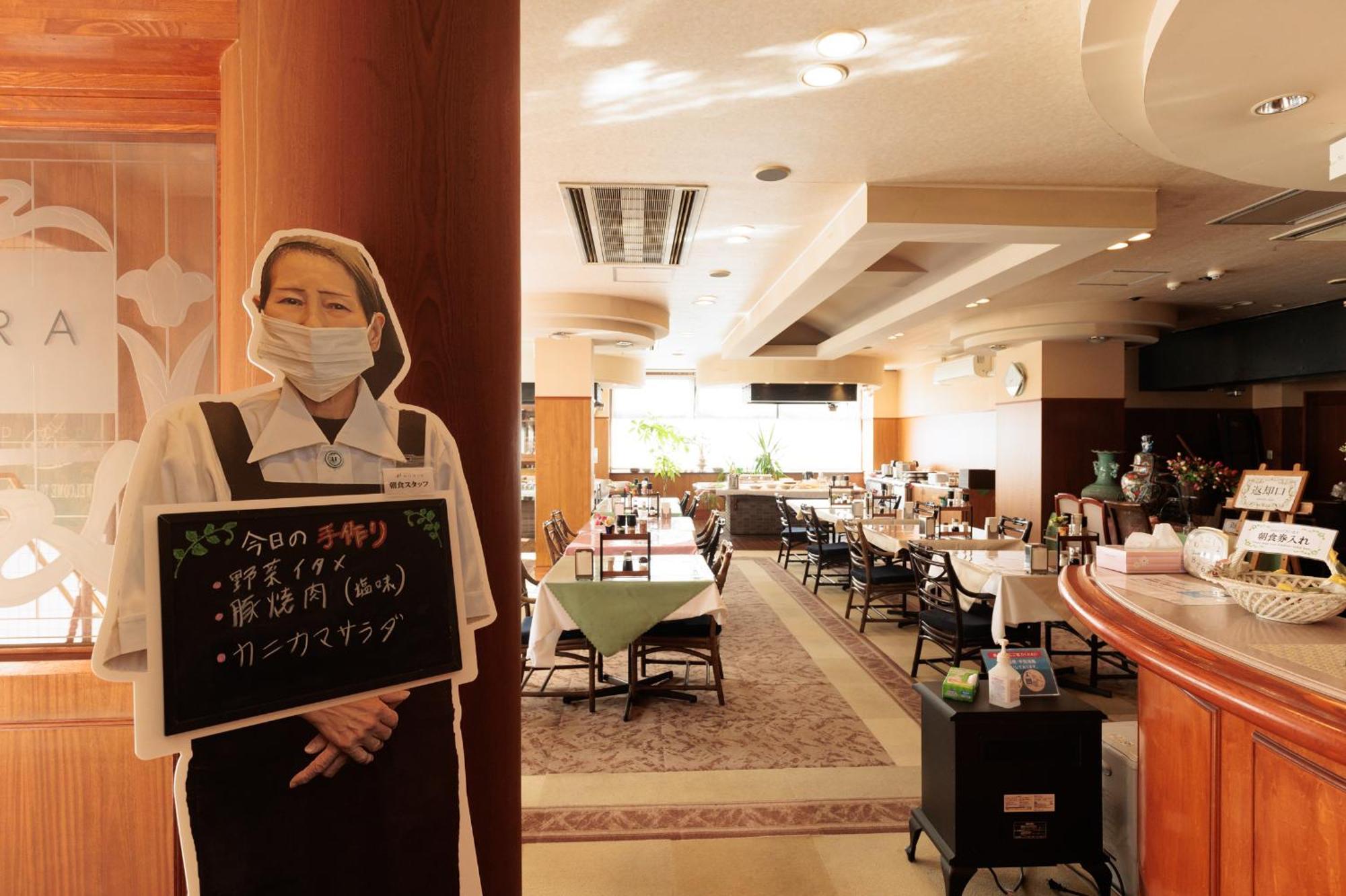 Hotel Honjo Εξωτερικό φωτογραφία